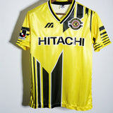 Kashiwa Reysol 1994-95 Home Kit (M)