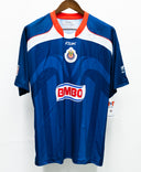 Chivas 2006-07 Away Kit W/ Tags (L)