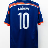Japan 2014 Kagawa Home Kit (L)