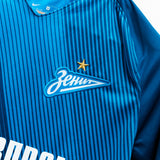 Zenit Saint Petersburg 2016-17 Home Kit (M)