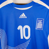 Greece 2006 Karagounis Home Kit (2XL)