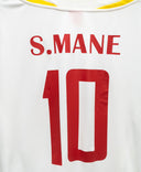 Senegal 2015 S. Mane Home Kit (L)