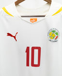 Senegal 2015 S. Mane Home Kit (L)