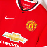 Manchester United 2014-15 Chicharito Home Kit (S)