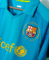 Barcelona 2007-08 Messi Away Kit (S)