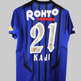 Gamba Osaka 2009-10 Kaji  Home Kit  (M)