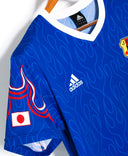 Japan 2008 Training Kit (M)