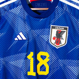 Japan 2022 Asano Home Kit (S)