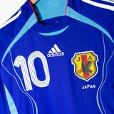 Japan 2006 Nakamura Home Kit (S)