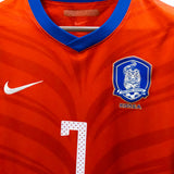 South Korea 2010 Jisung Home Kit (L)