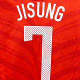 South Korea 2010 J.S. Park Home Kit (M)