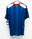 Chivas 2006-07 Away Kit W/ Tags (L)