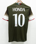 AC Milan 2016-17 Honda Third Kit (M)