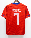 South Korea 2010 J.S. Park Home Kit (M)
