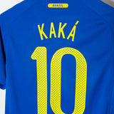 Brazil 2010 Kaka Away Kit (S)