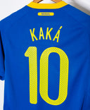 Brazil 2010 Kaka Away Kit (S)