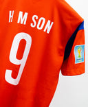South Korea 2014 H. M. Son Home Kit (L)
