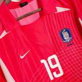 South Korea 2002 Ahn Home Kit (L)