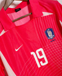 South Korea 2002 Ahn Home Kit (L)