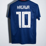 Japan 2018 Kagawa Home Kit (S)
