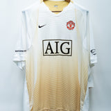 Manchester United 2006-07 Training Kit NWT (2XL)
