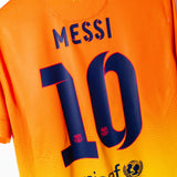 Barcelona 2012-13 Messi Away Kit (M)