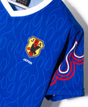 Japan 2008 Training Kit (M)
