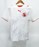 Switzerland 2006 Away Kit (S)