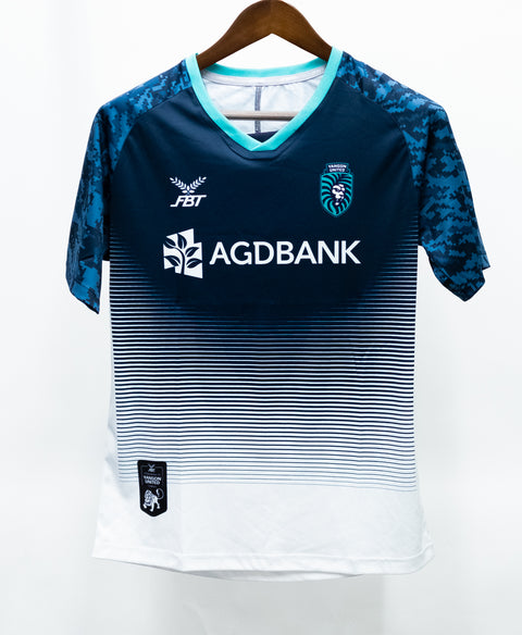 Yangon United 2020 Away Kit (S)