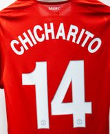 Manchester United 2010-11 Chicharito Home Kit (S)