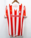 Olympiacos Piraeus 2011-12 Mirallas Home Kit (2XL)