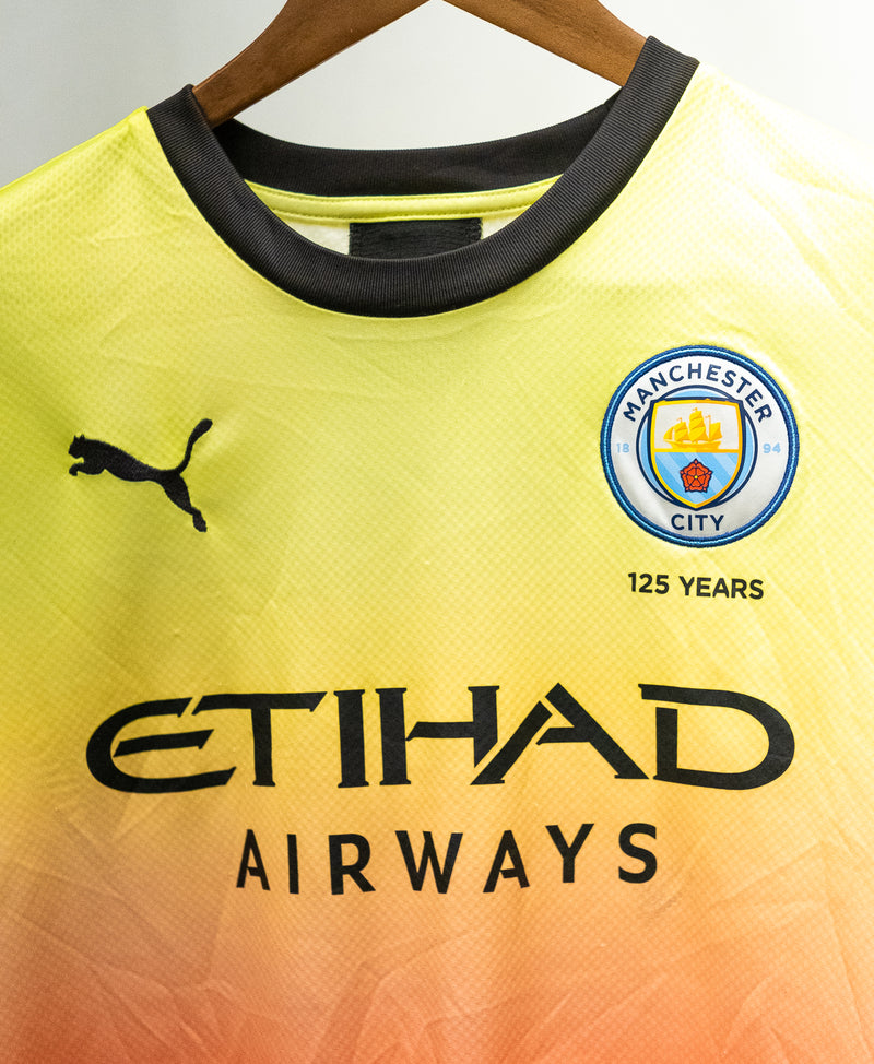 Manchester City 2019-20 Gundogan Third Kit (S)