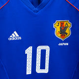 Japan 2002 Nakamura Home Kit (XL)