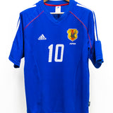 Japan 2002 Nakamura Home Kit (XL)