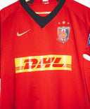 Urawa Red Diamonds 2008 Tulio Home Kit (L)