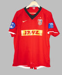 Urawa Red Diamonds 2008 Tulio Home Kit (L)