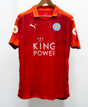 Leicester City 2016-17 Vardy Away Kit (XL)