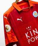 Leicester City 2016-17 Vardy Away Kit (XL)