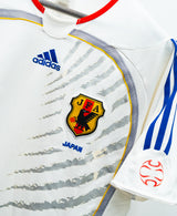 Japan 2006 Nakata Away Kit (M)