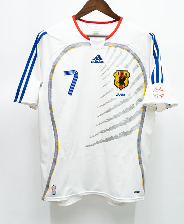 Japan 2006 Nakata Away Kit (M)