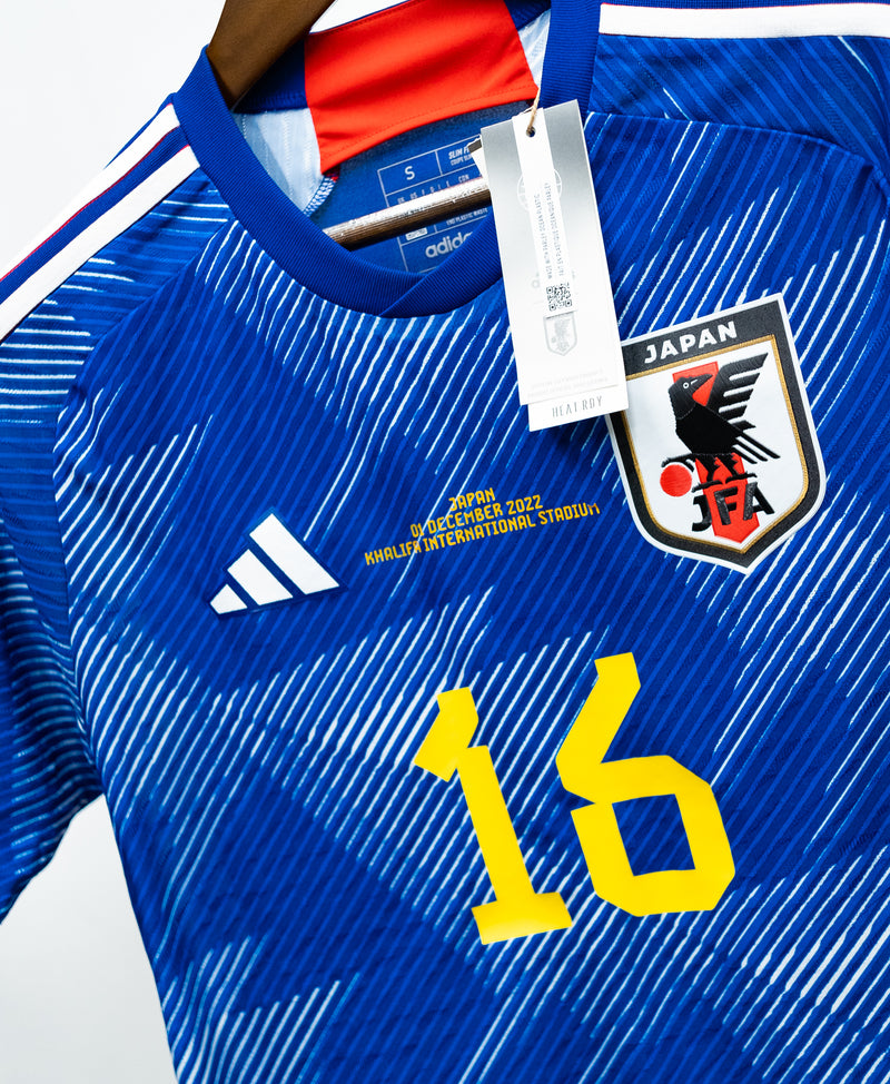 Japan 2022 Tomiyasu Player Issue Home Kit W/ Tags (S)