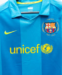 Barcelona 2007-08 Messi Away Kit (YXL)