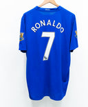 Manchester United 2008-09 Ronaldo Third Kit (2XL)