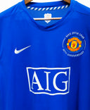 Manchester United 2008-09 Ronaldo Third Kit (2XL)
