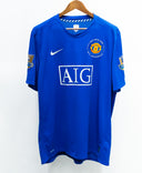 Manchester United 2008-09 Ronaldo Third Kit (2XL)