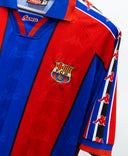 Barcelona 1995-97 Figo Home Kit (XL)