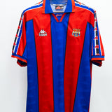 Barcelona 1995-97 Figo Home Kit (XL)
