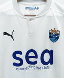 Lion City Sailors FC 2021 Faris R. Home Kit (L)