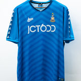 Bradford City 2021-22 Third Kit (2XL)