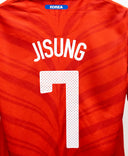 South Korea 2010 Jisung Home Kit (L)